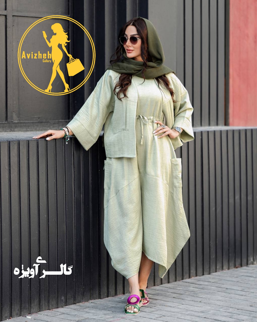 کت و اُورال زنانه