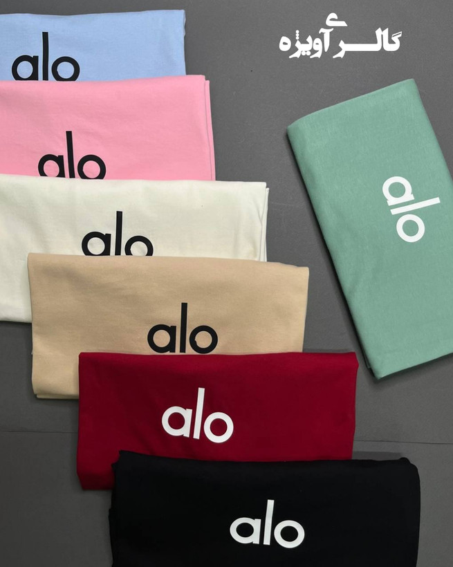 تیشرت باکسی چاپ alo