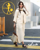 ست زنانه کت و اورال