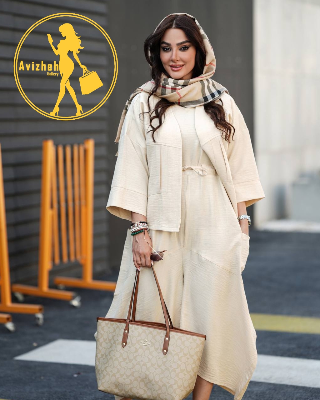 ست زنانه بیرونی