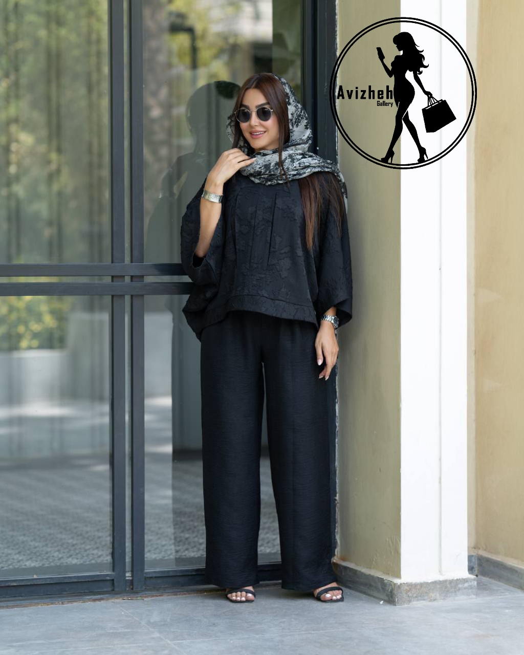 ست شومیز و شلوار بگ مدل نیلما