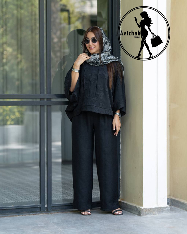 ست شومیز و شلوار بگ مدل نیلما