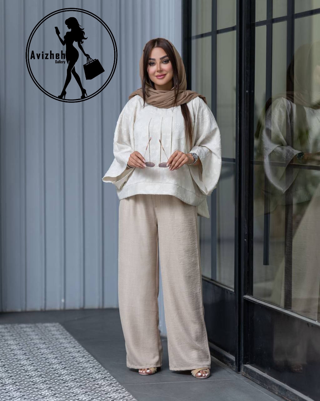 ست شومیز و شلوار بگ