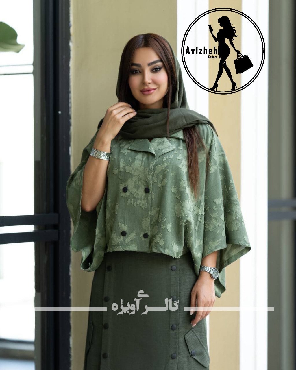 ست شومیز دامن