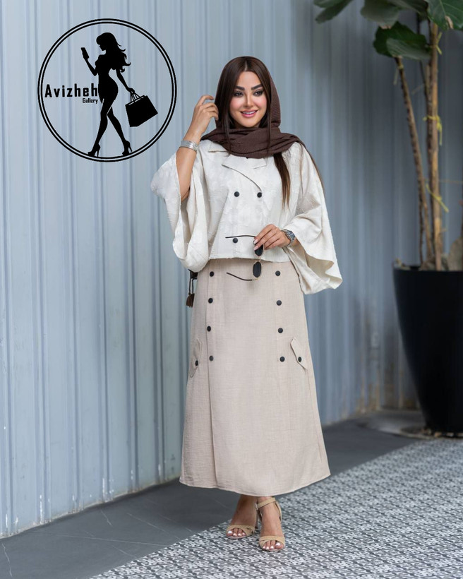 ست زنانه جدید