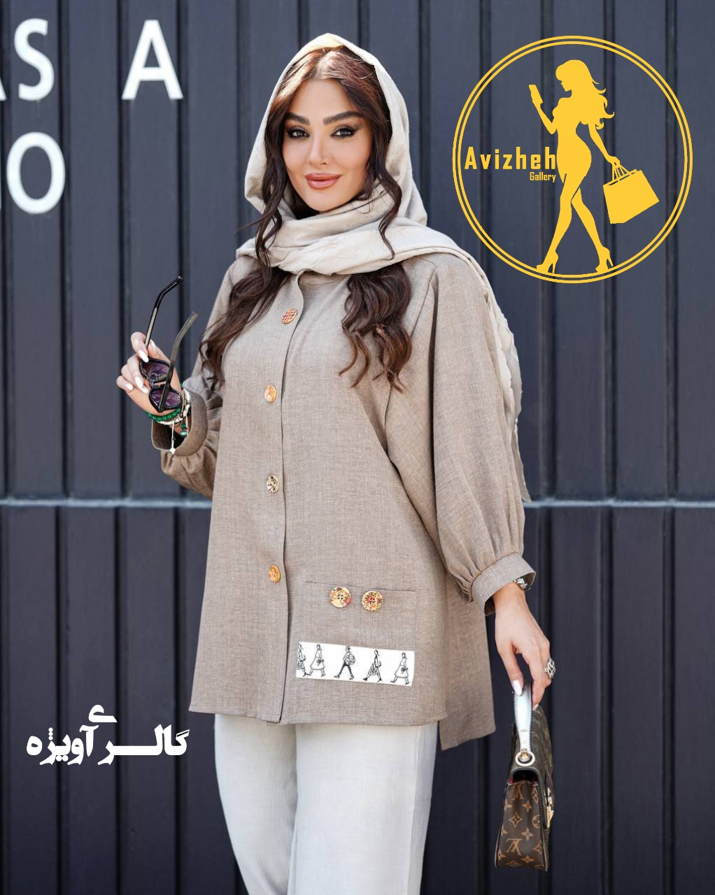 مانتو شومیزی مدل شادی