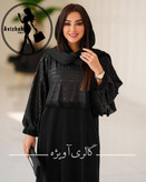 کفتان زنانه مدل کارن