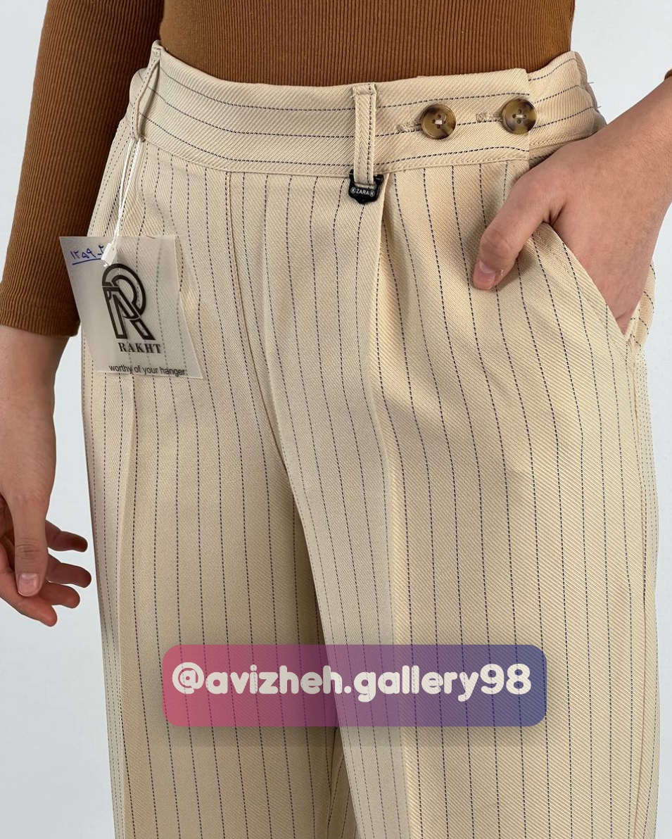 شلوار دیپلمات زنانه