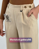 شلوار دیپلمات زنانه