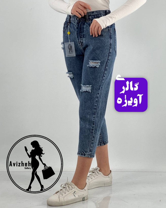 مام فیت جین زنانه قد 85