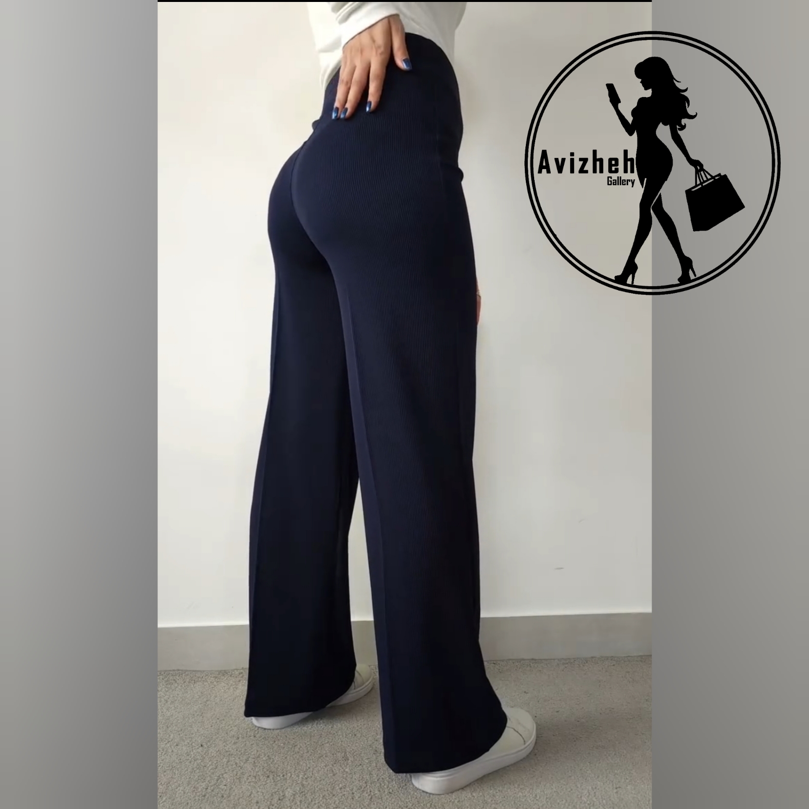 شلوار بگ کبریتی زنانه