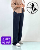 نیم بگ سیلک زنانه