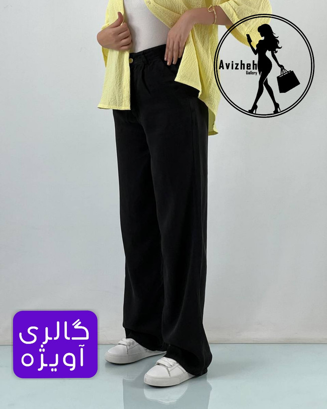 شلوار سیلک زنانه