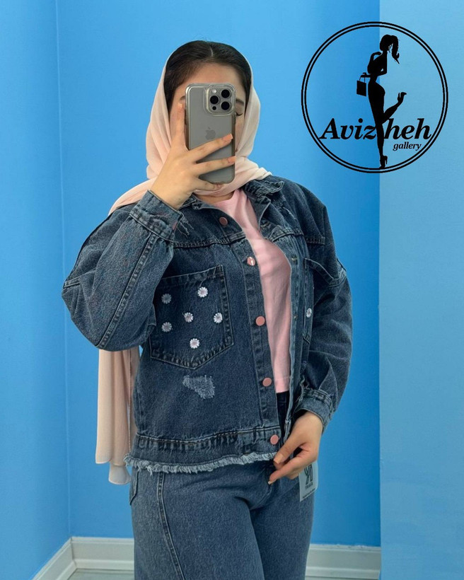 کراپ کت جین زنانه