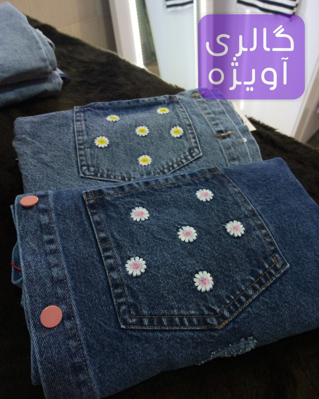 کت جین زنانه