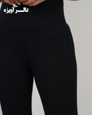 لگ کبریتی داخل کرک جذب