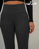 لگ تو کرک طوسی تیره