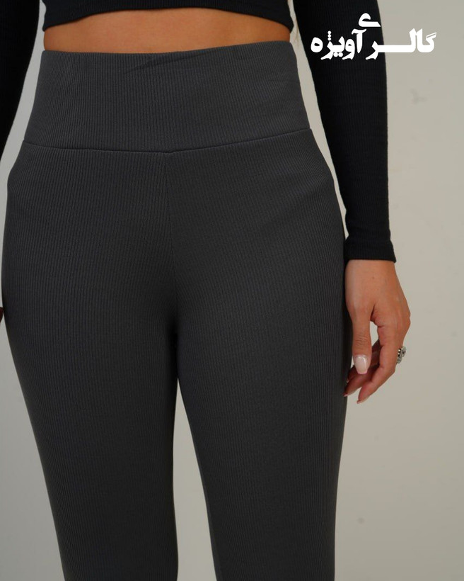 لگ تو کرک طوسی تیره