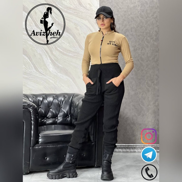 شلوار بافت زنانه جیبدار مشکی