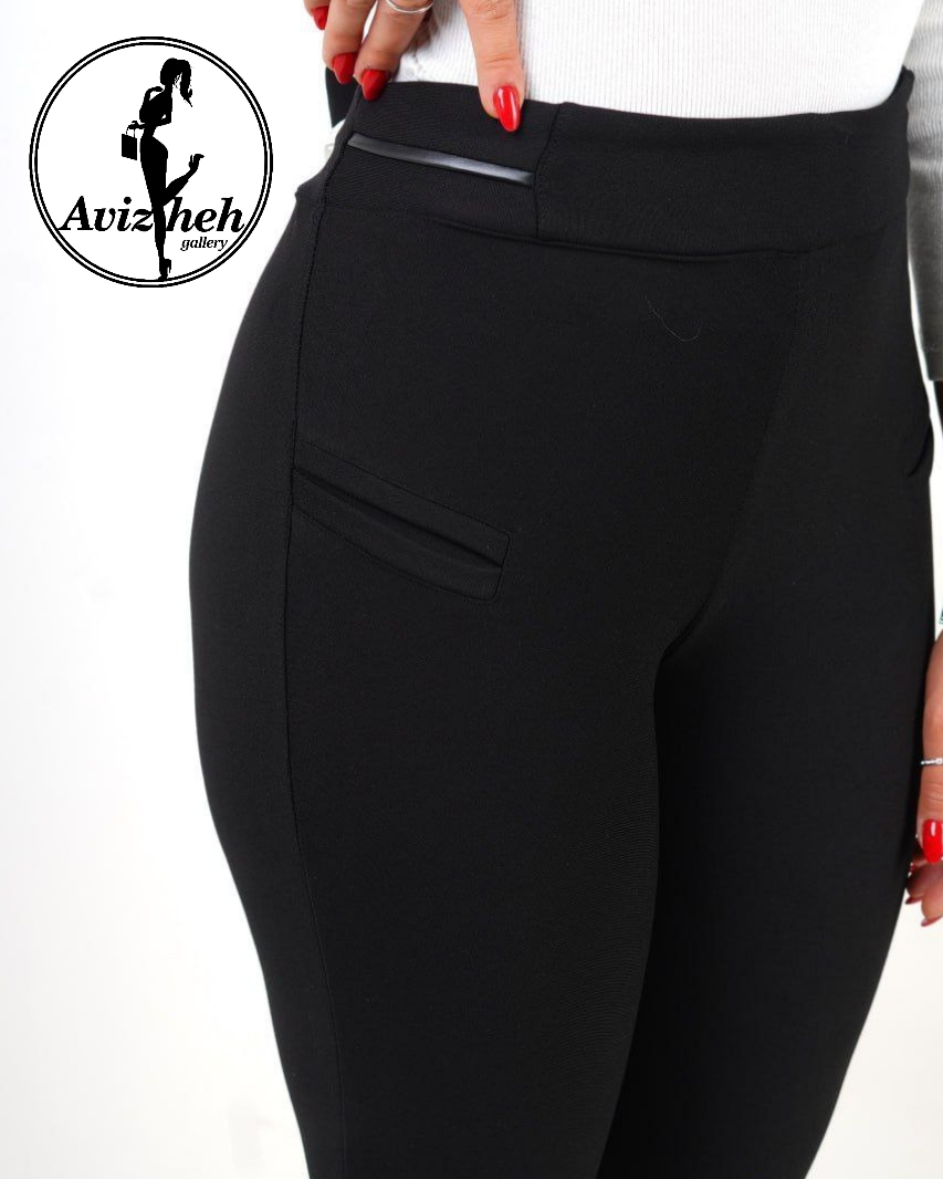 لگ سورن جذب کشی