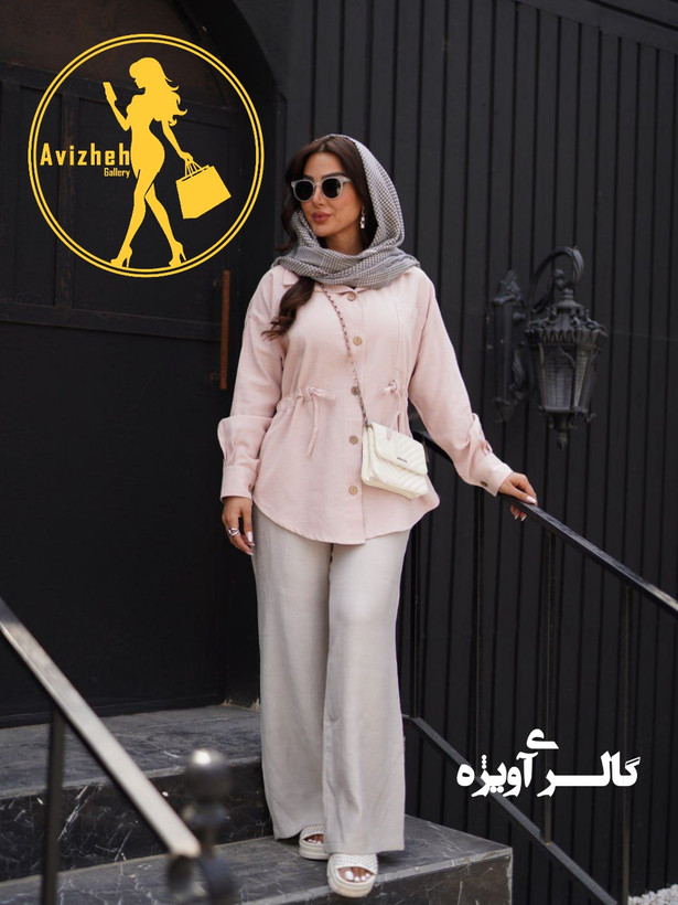 شومیز مانتو کنفی