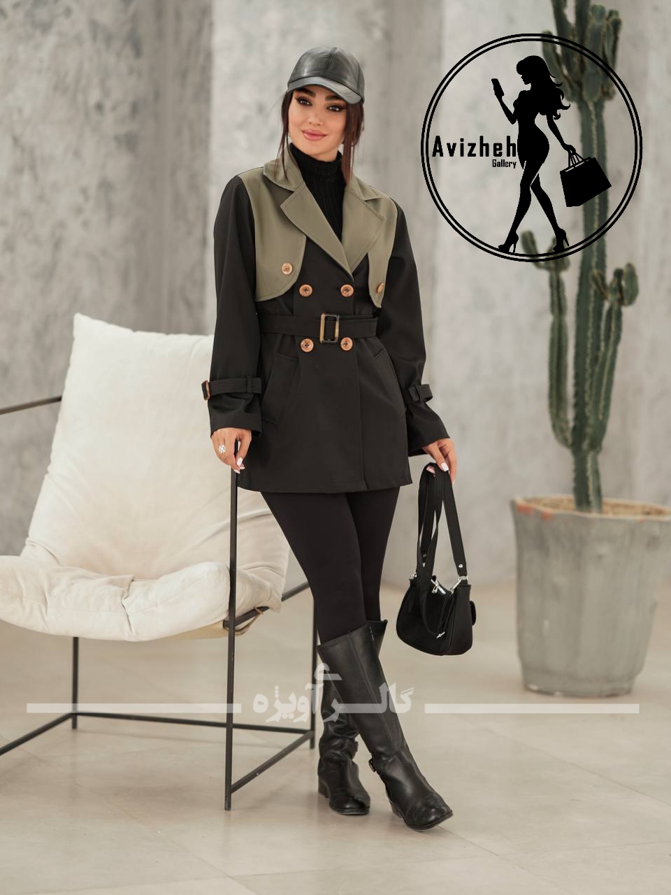 بارانی یقه انگلیسی