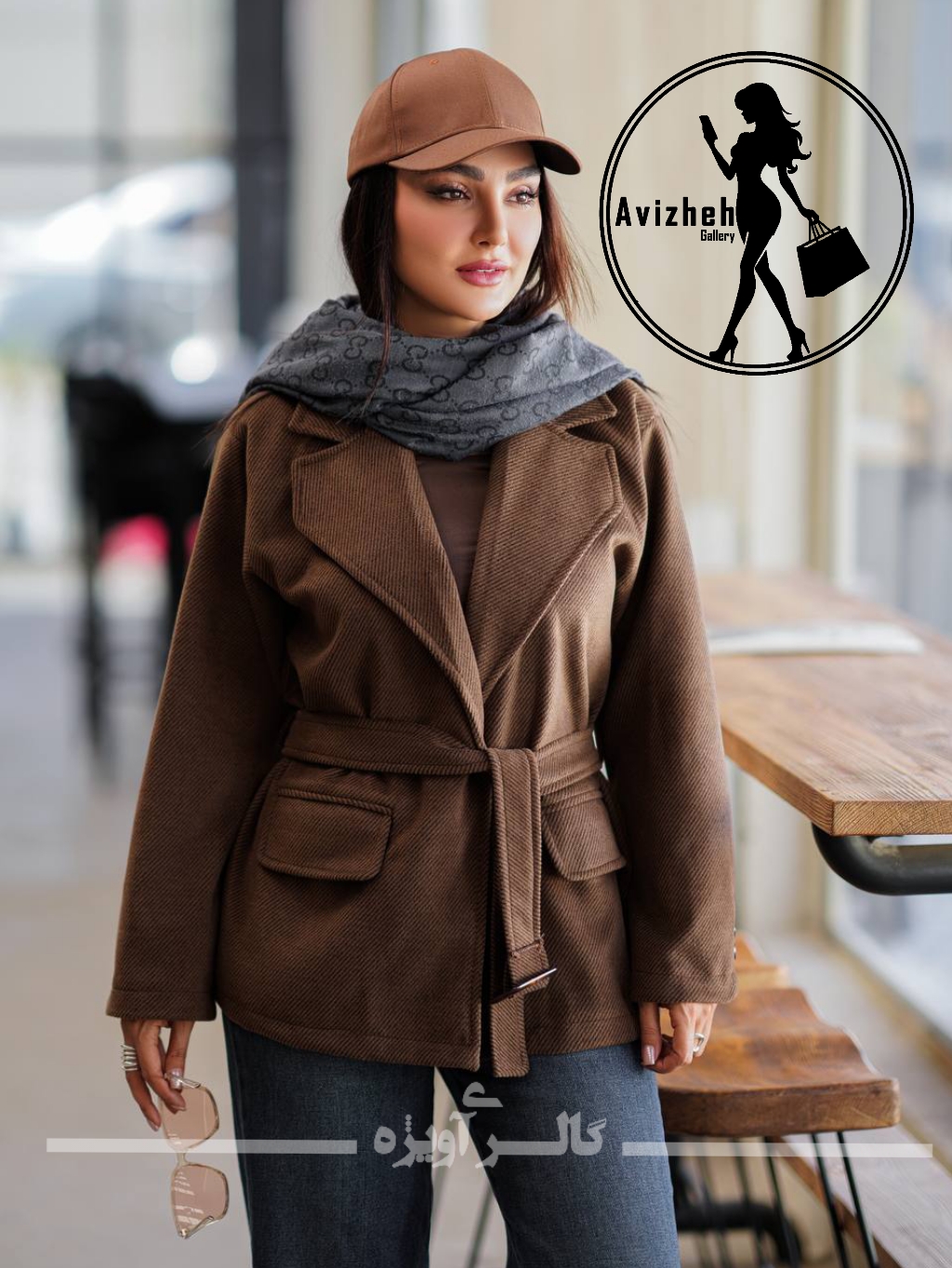 کت کوتاه زنانه