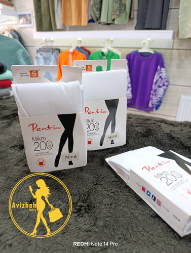 ساق شلواری پنتی زنانه تراکم 200 رنگ سفید