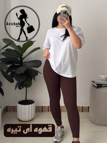 لگ کبریتی جذب