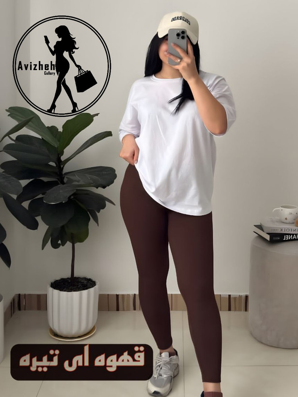 لگ کبریتی جذب