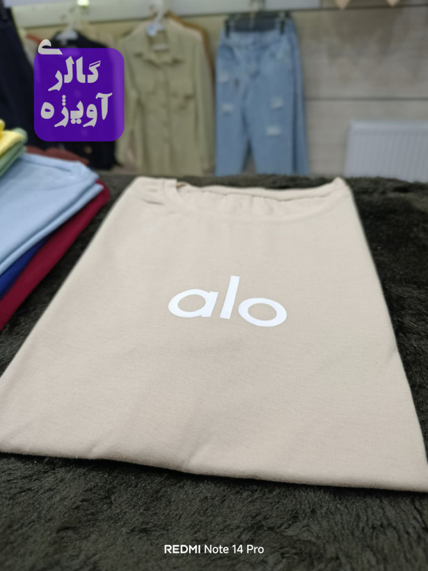 تیشرت alo باکسی زنانه