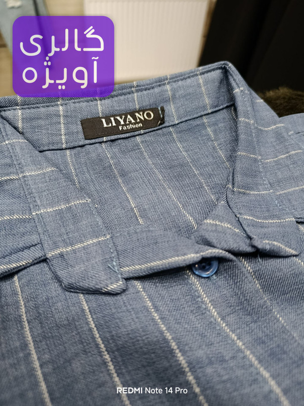 شومیز زنانه شانتون دیپلمات