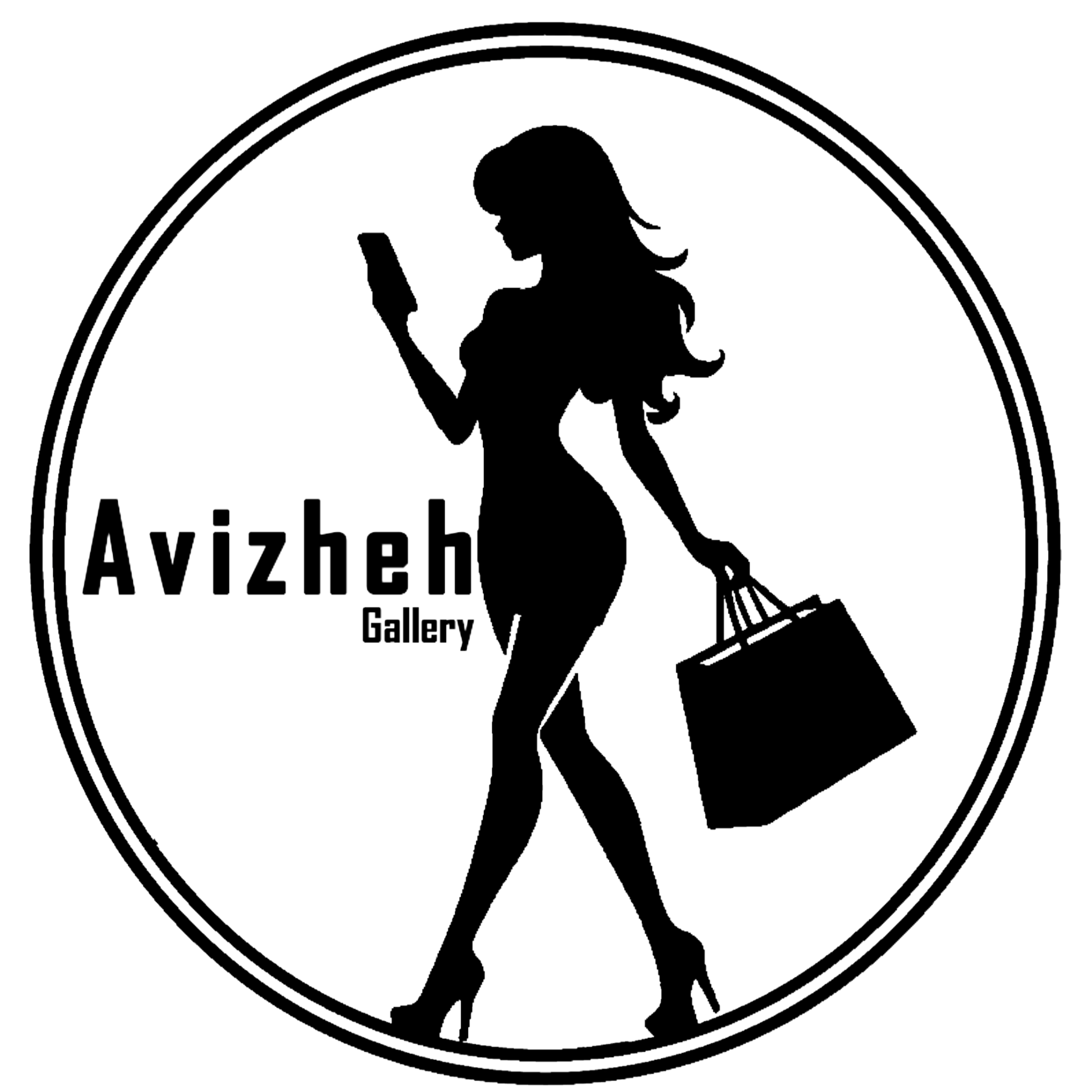 گالری پوشاک آویژه